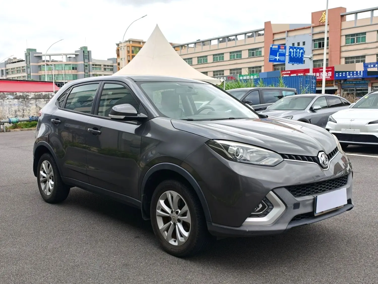 2015 MG GS - Main View