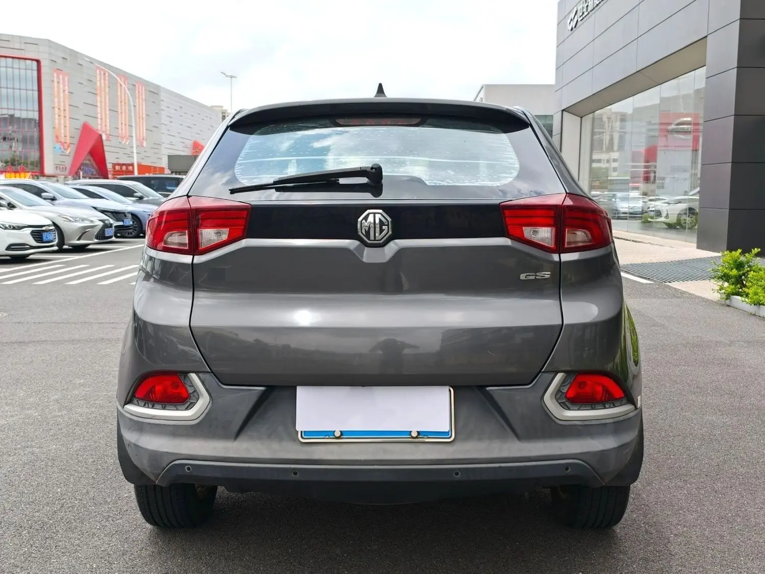 2015 MG GS - Main View