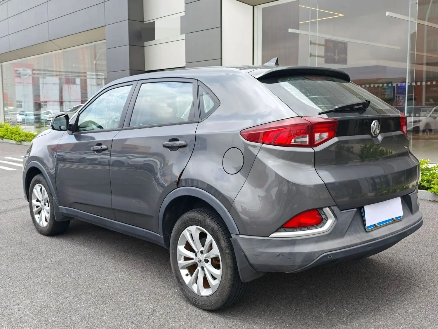 2015 MG GS - Main View