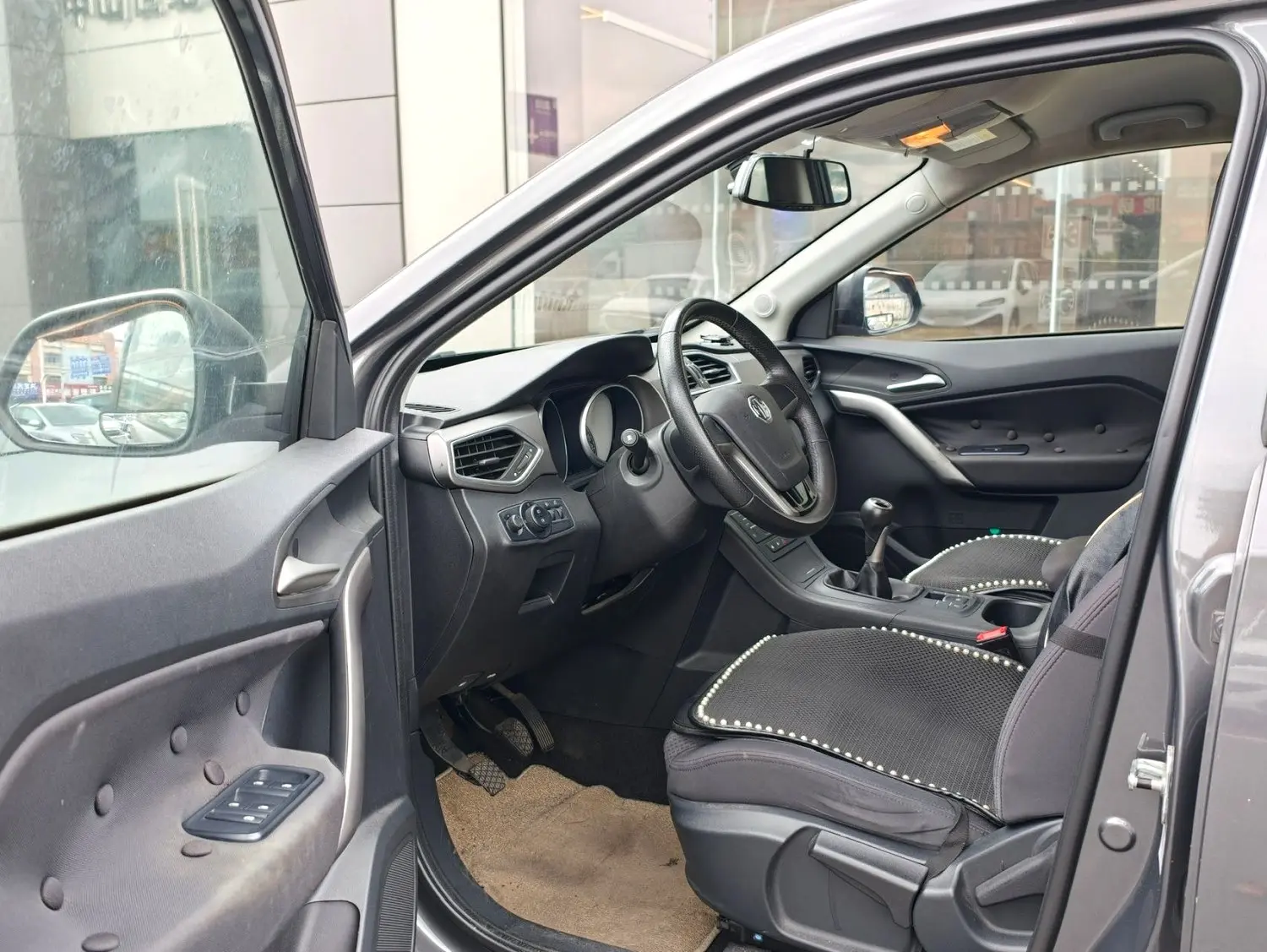2015 MG GS - Main View