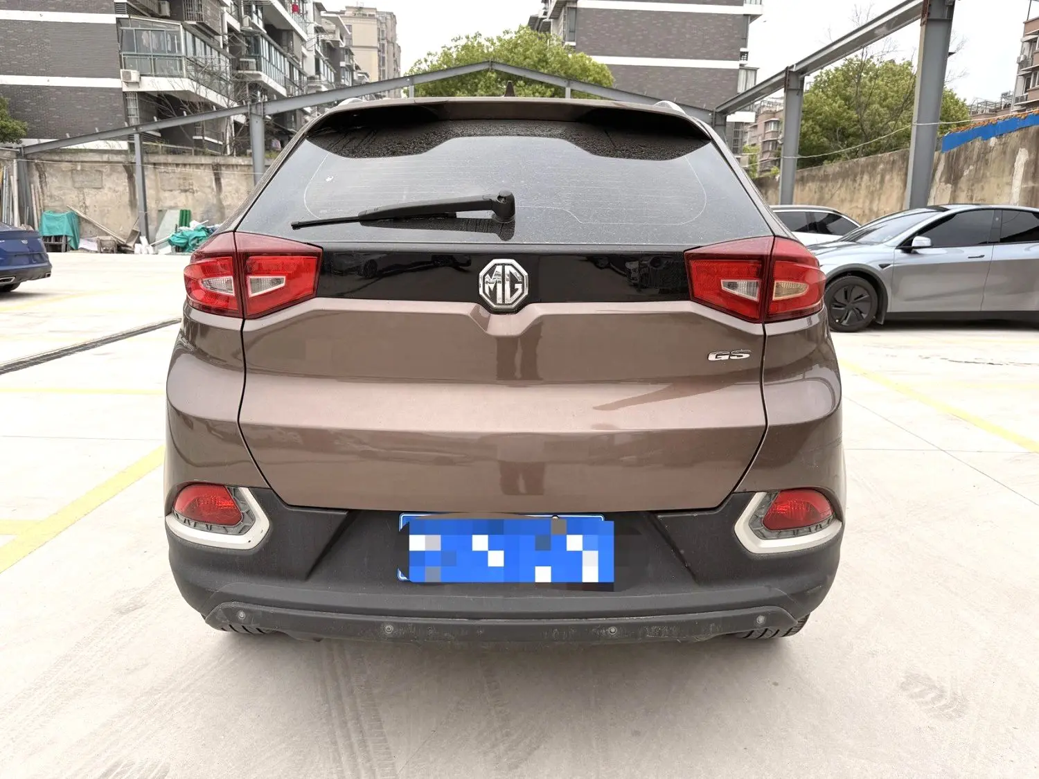 2015 MG GS - Main View