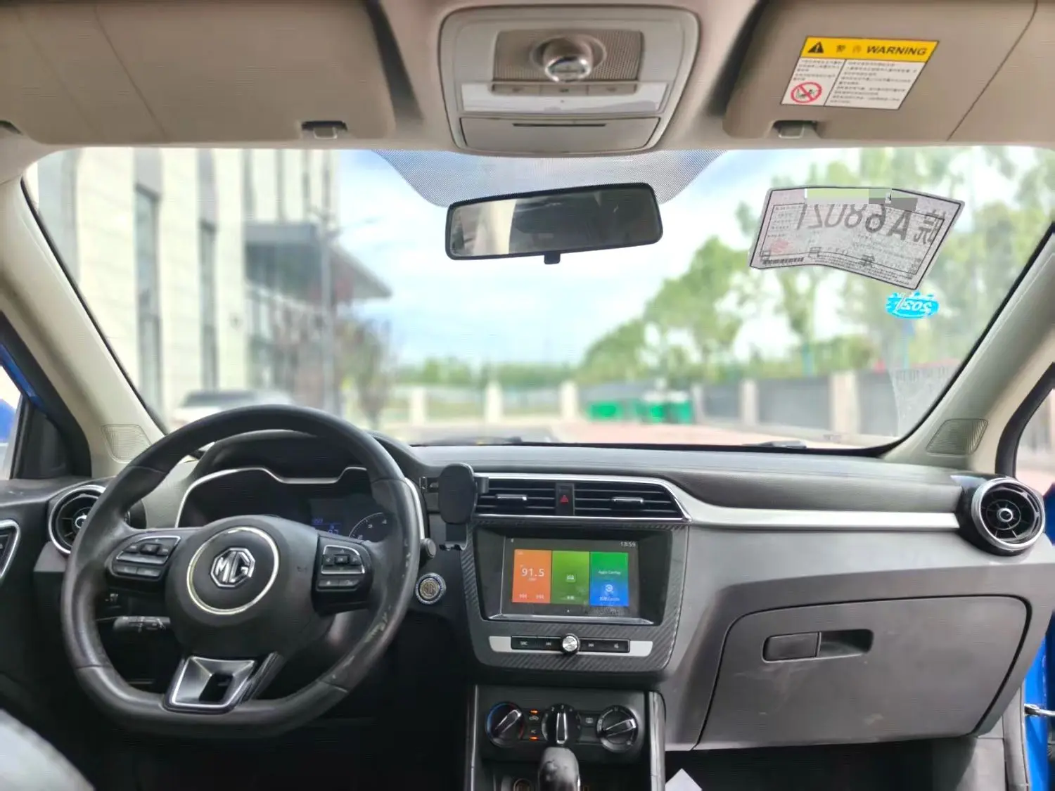 2018 MG ZS - Main View
