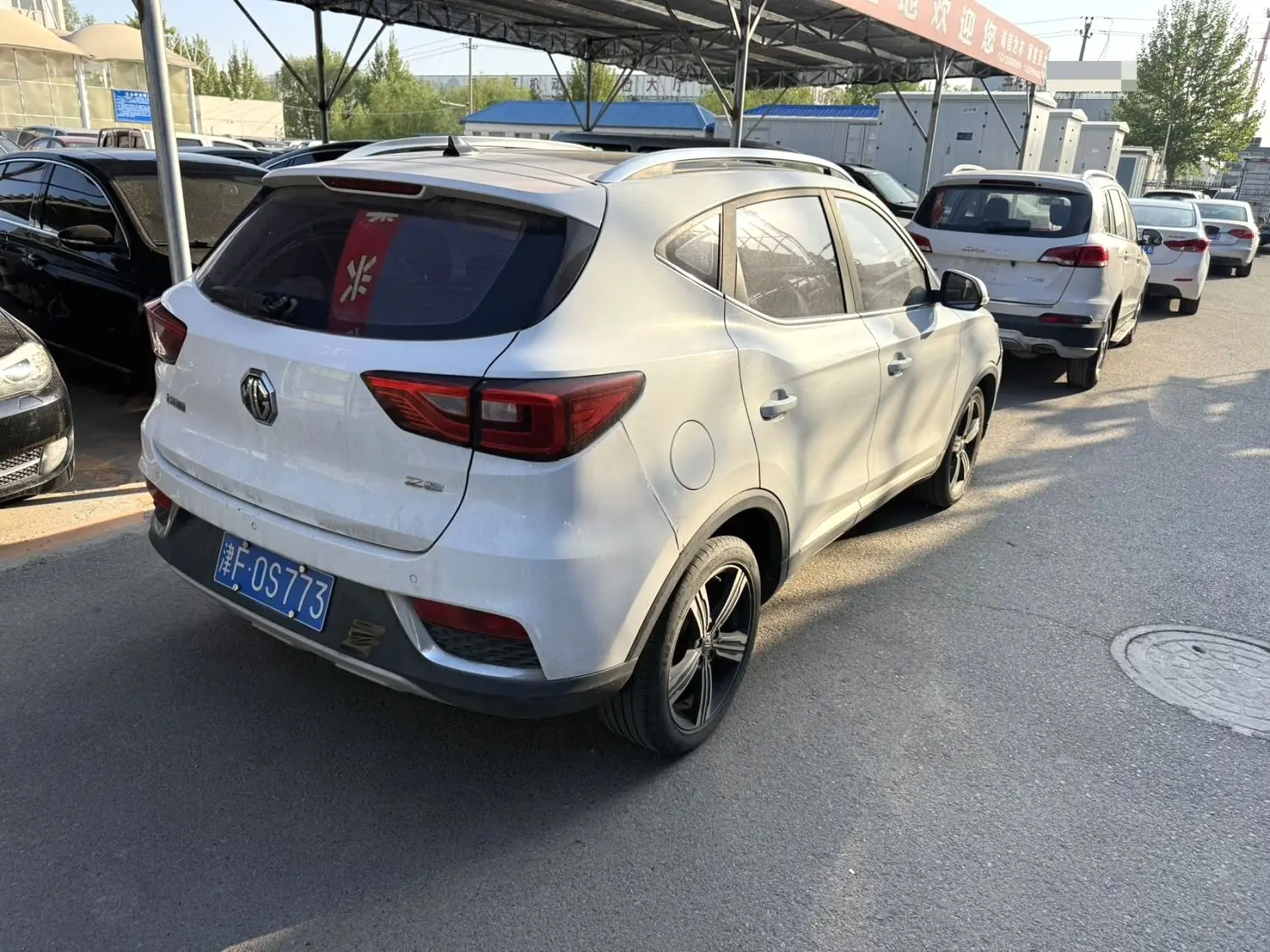 2018 MG ZS - Main View