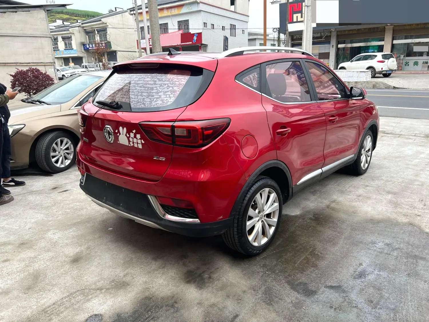 2018 MG ZS - Main View