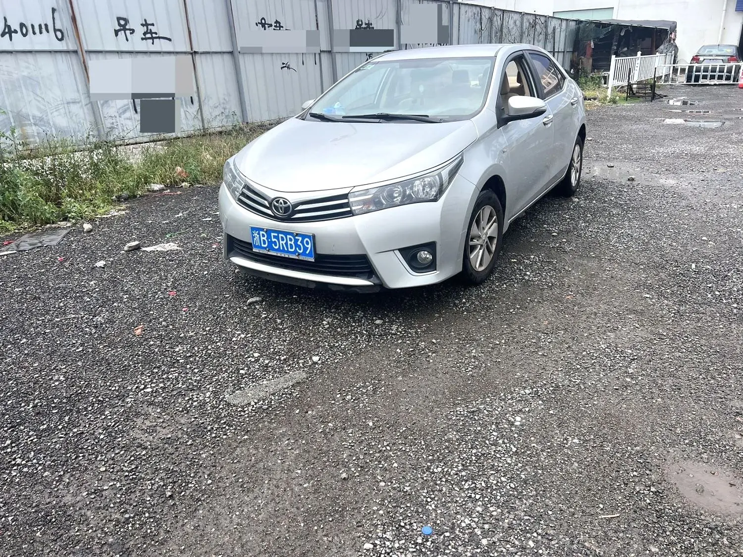 2015 Toyota Corolla - Main View
