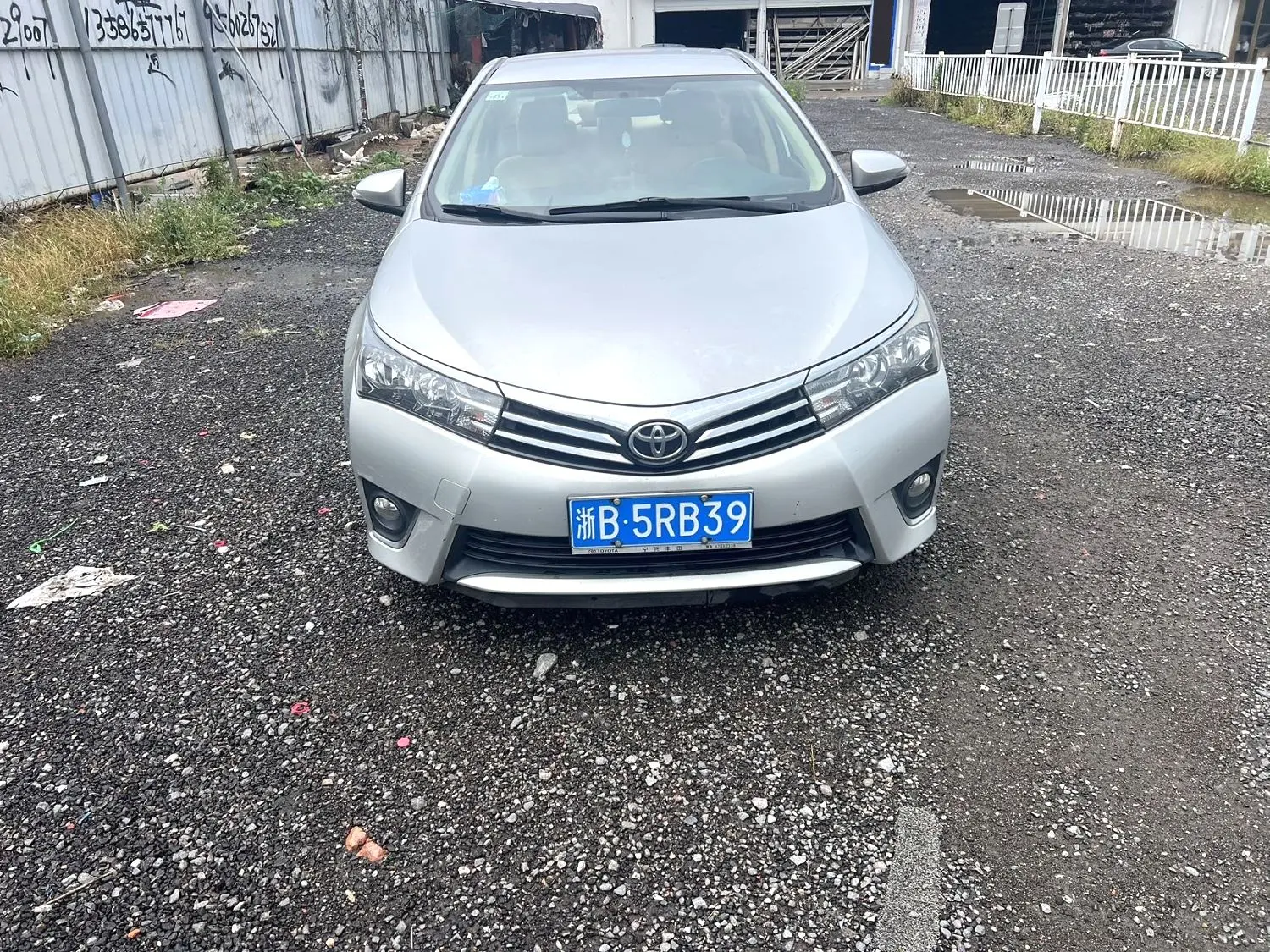 2015 Toyota Corolla - Main View