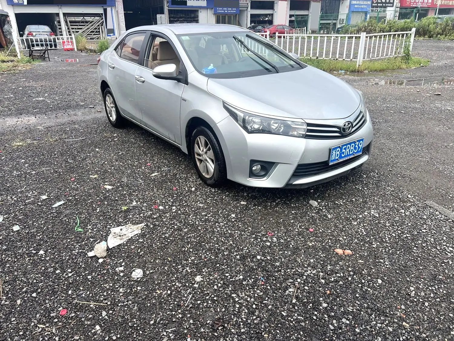 2015 Toyota Corolla - Main View