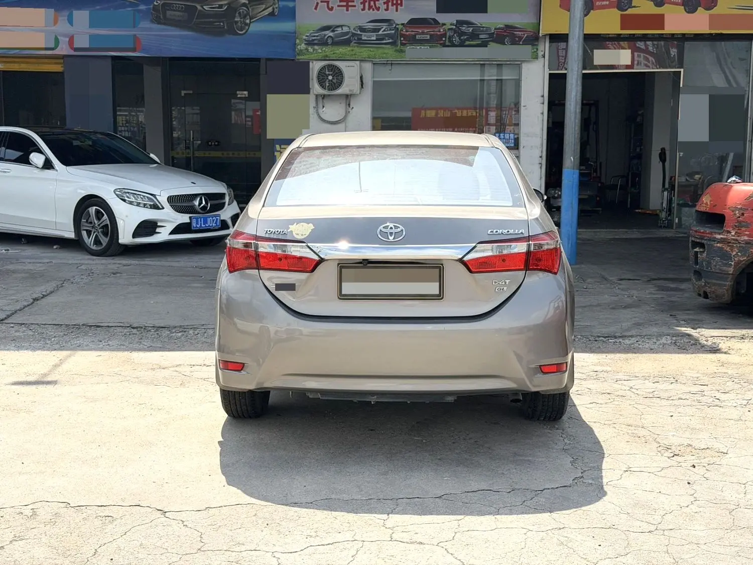 2017 Toyota Corolla - Main View