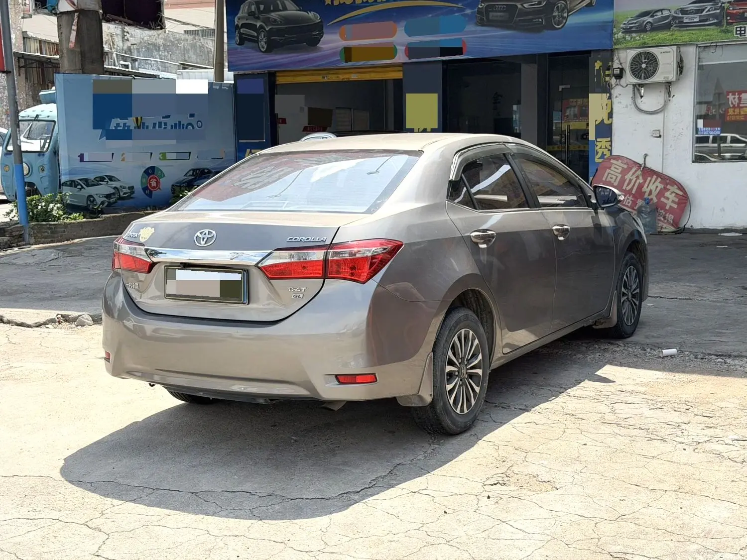 2017 Toyota Corolla - Main View