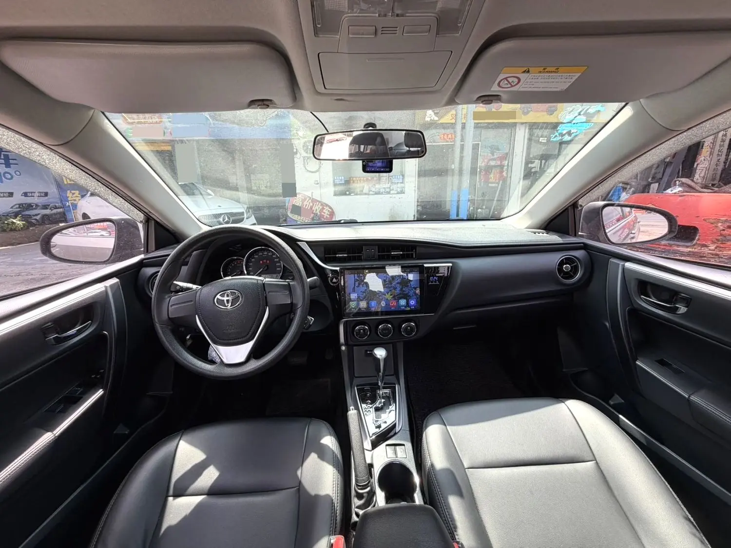 2017 Toyota Corolla - Main View