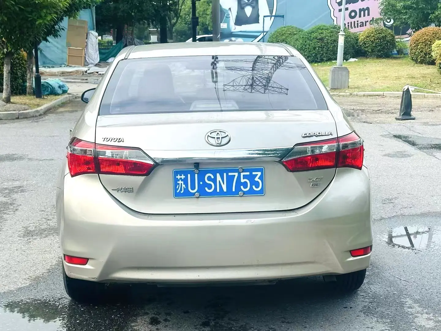 2018 Toyota Corolla - Main View
