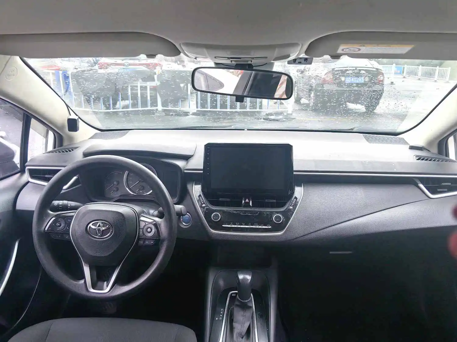 2021 Toyota Corolla - Main View
