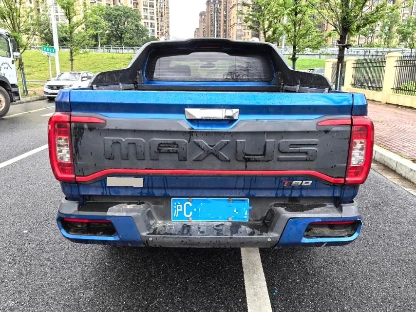 2021 Maxus T90 - Main View