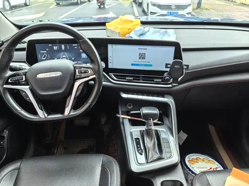 2021 Maxus T90 - Main View