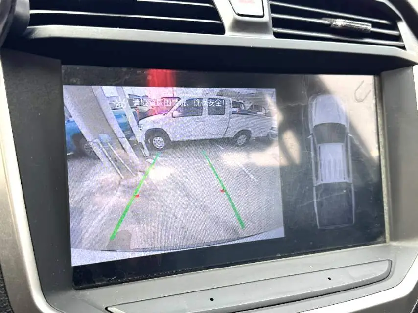 2021 Maxus T90 - Main View
