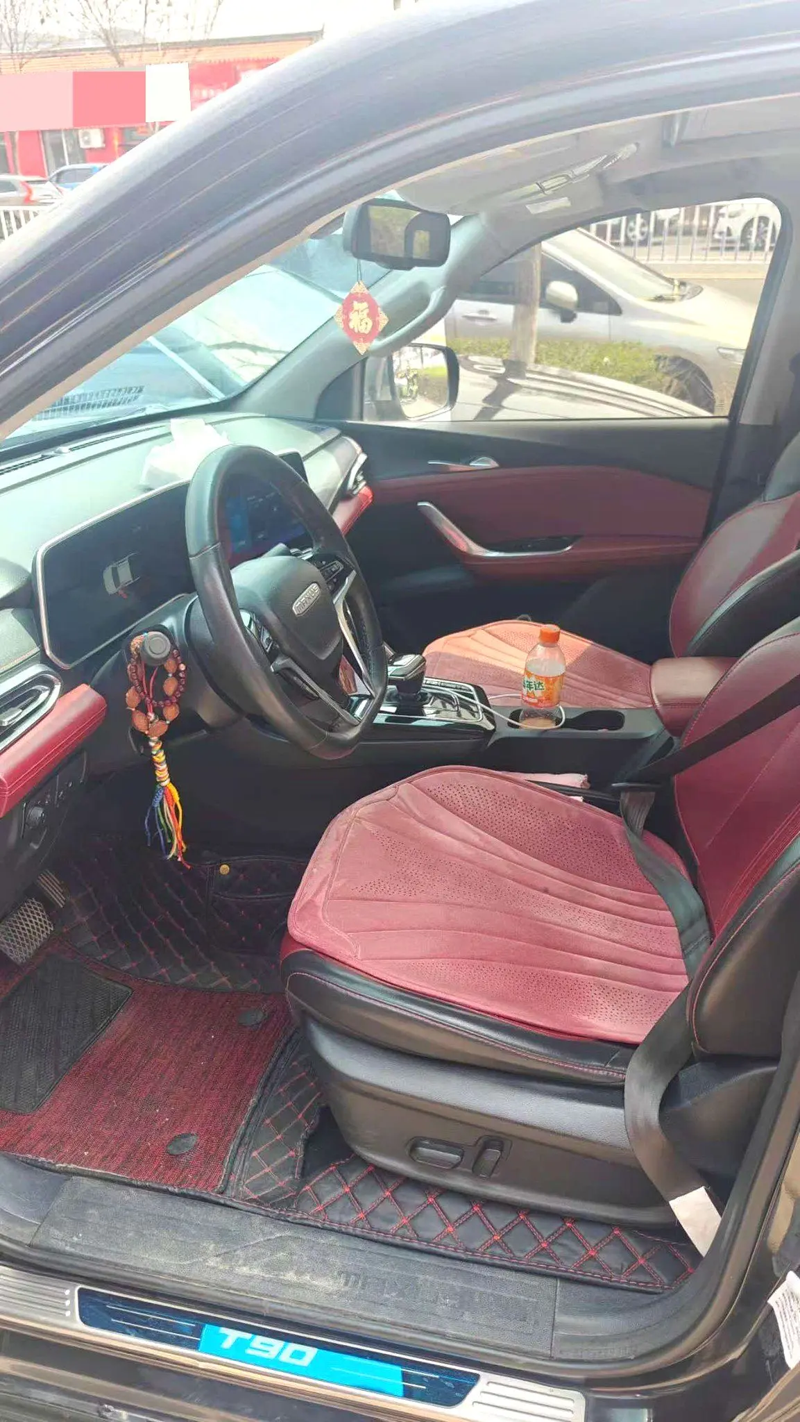 2021 Maxus T90 - Main View