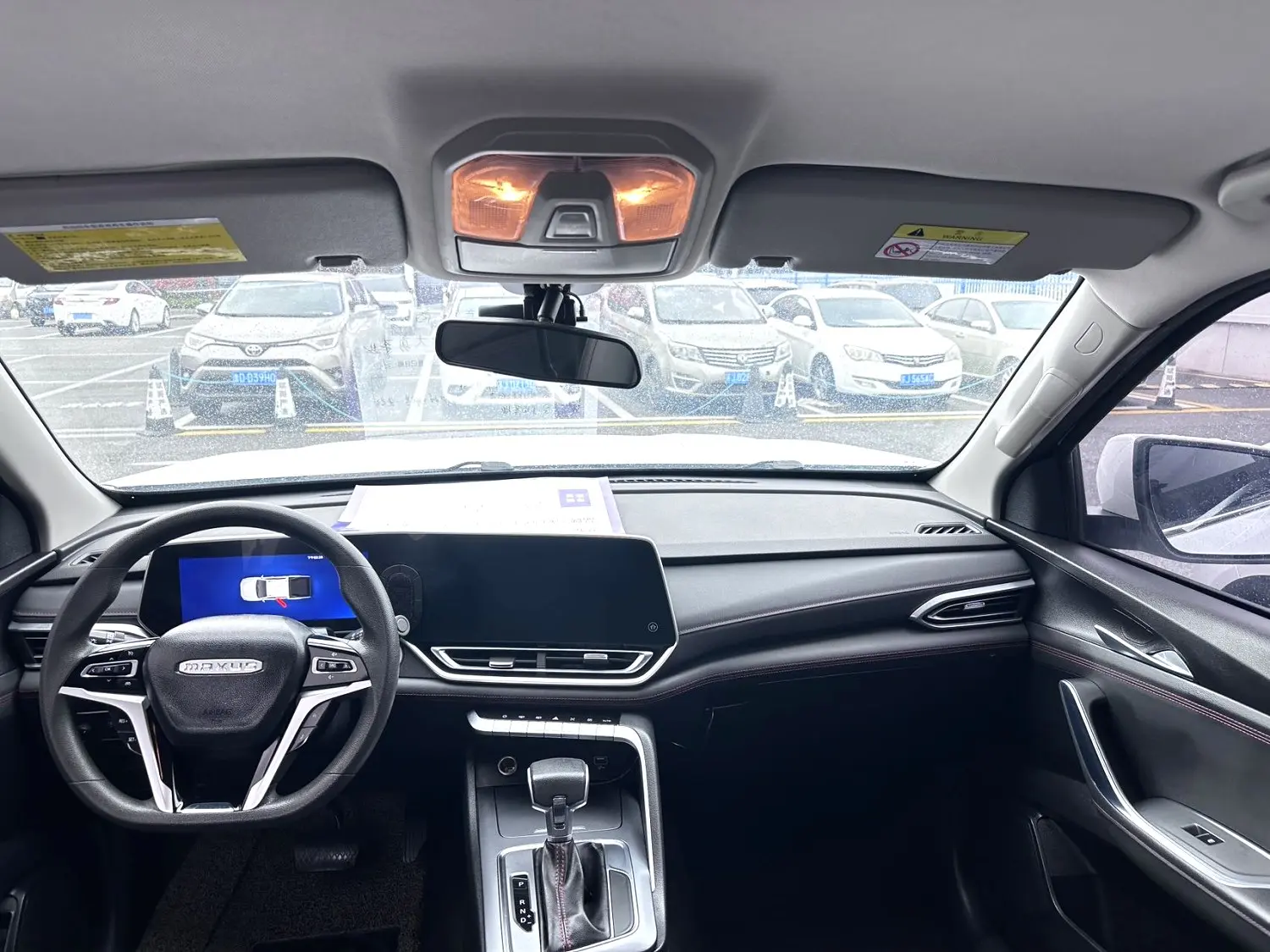 2021 Maxus T90 - Main View