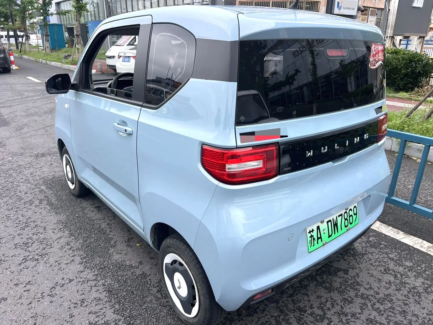 2022 Wuling Hongguang MINI EV - Main View