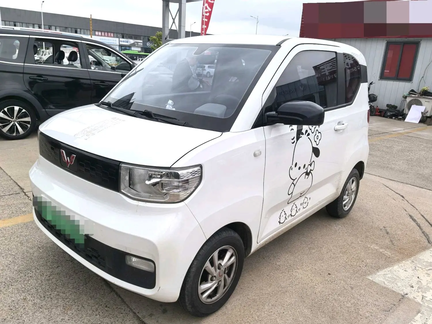 2022 Wuling Hongguang MINI EV - Main View