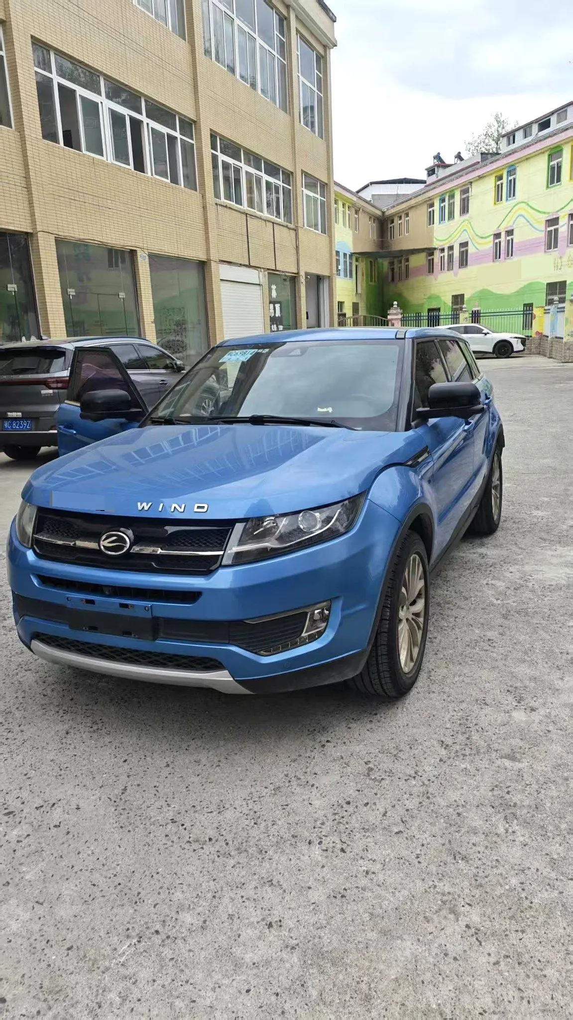 2017 Landwind X7 - Main View