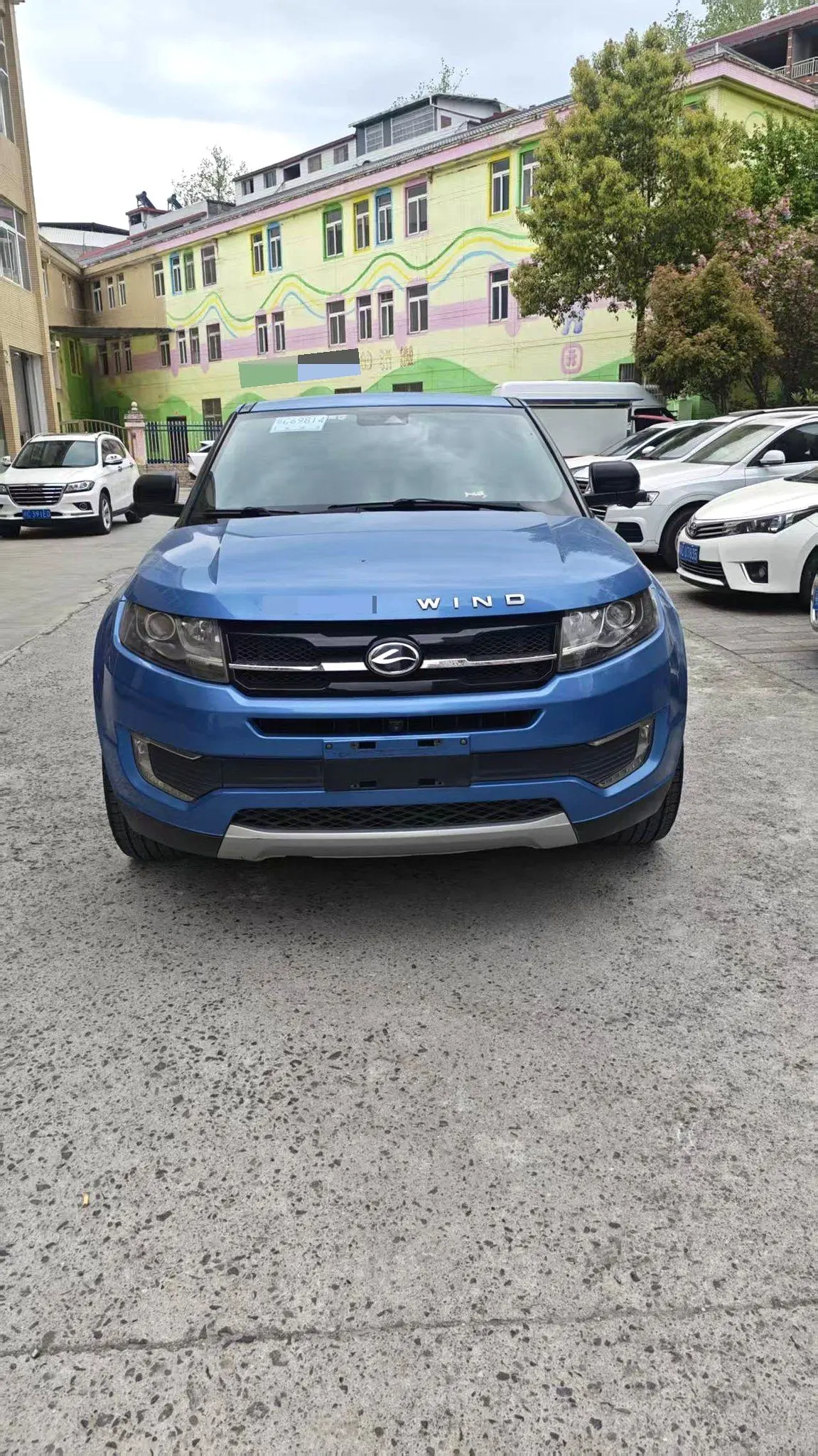 2017 Landwind X7 - Main View