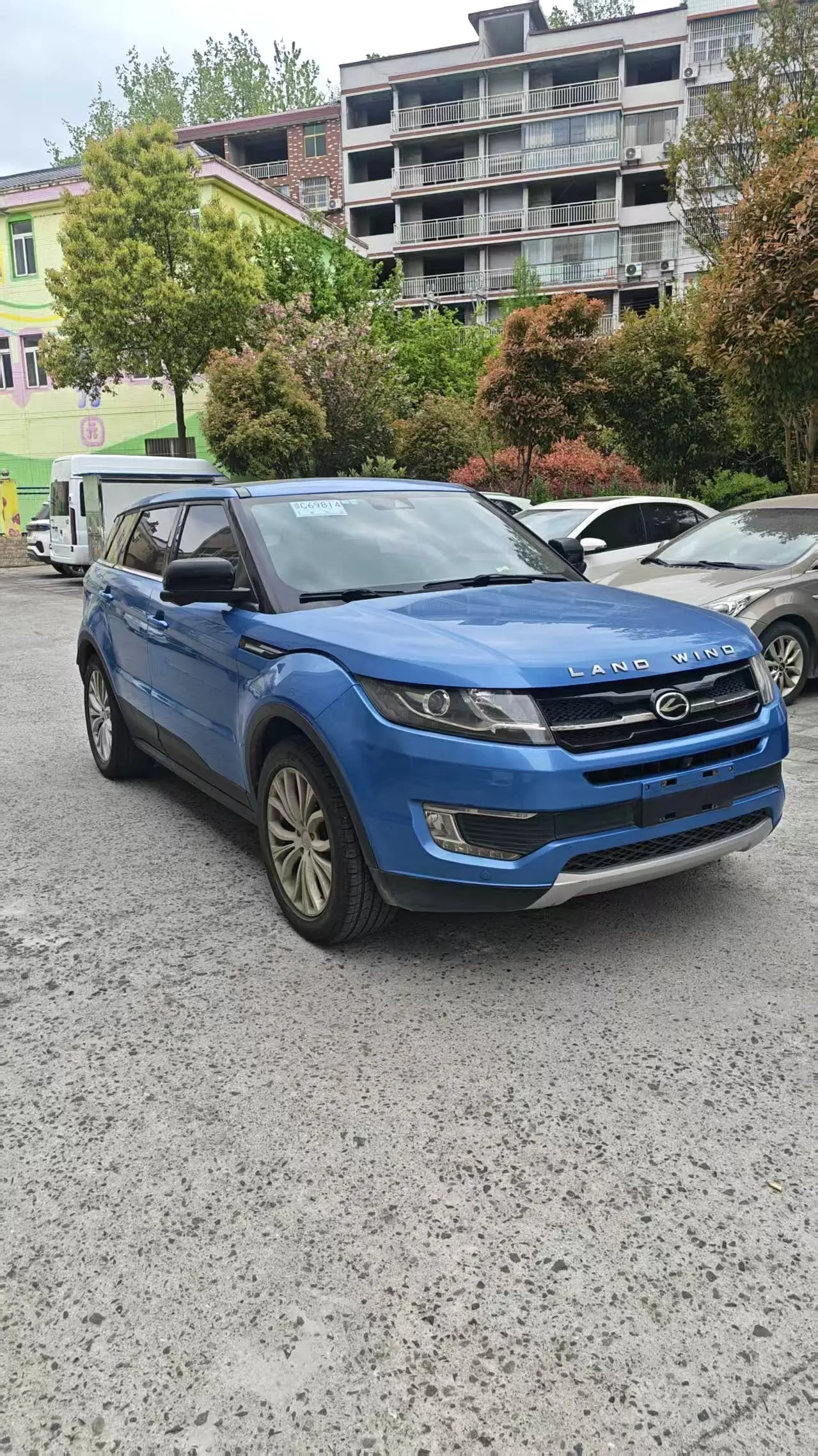 2017 Landwind X7 - Main View