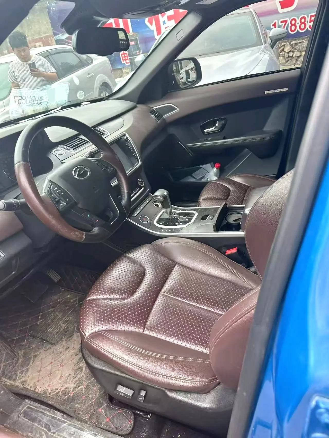 2017 Landwind X7 - Main View