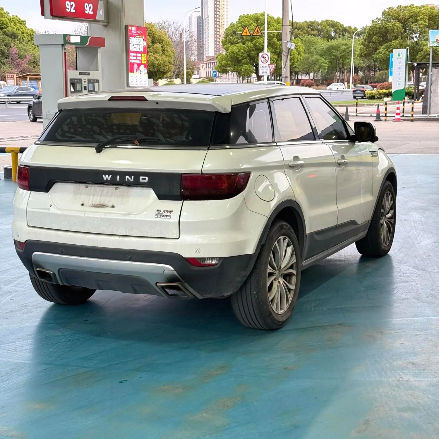 2017 Landwind X7 - Main View