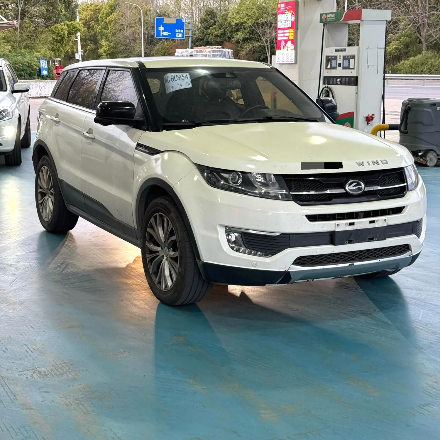 2017 Landwind X7 - Main View