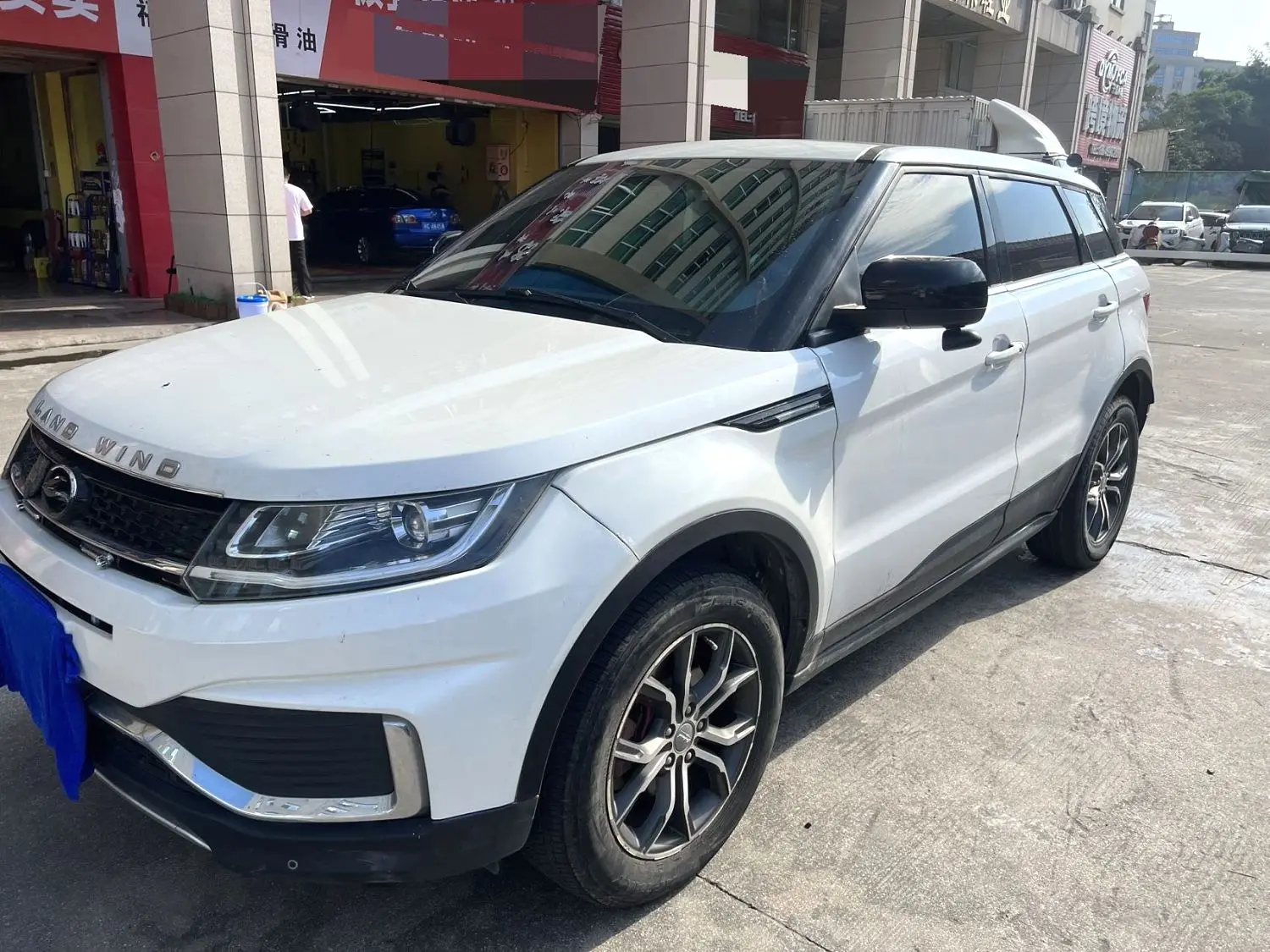 2018 Landwind X7 - Main View