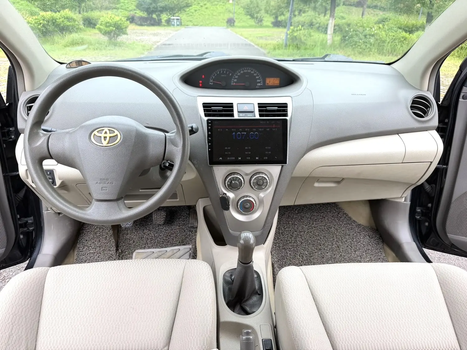 2012 Toyota Vios - Main View