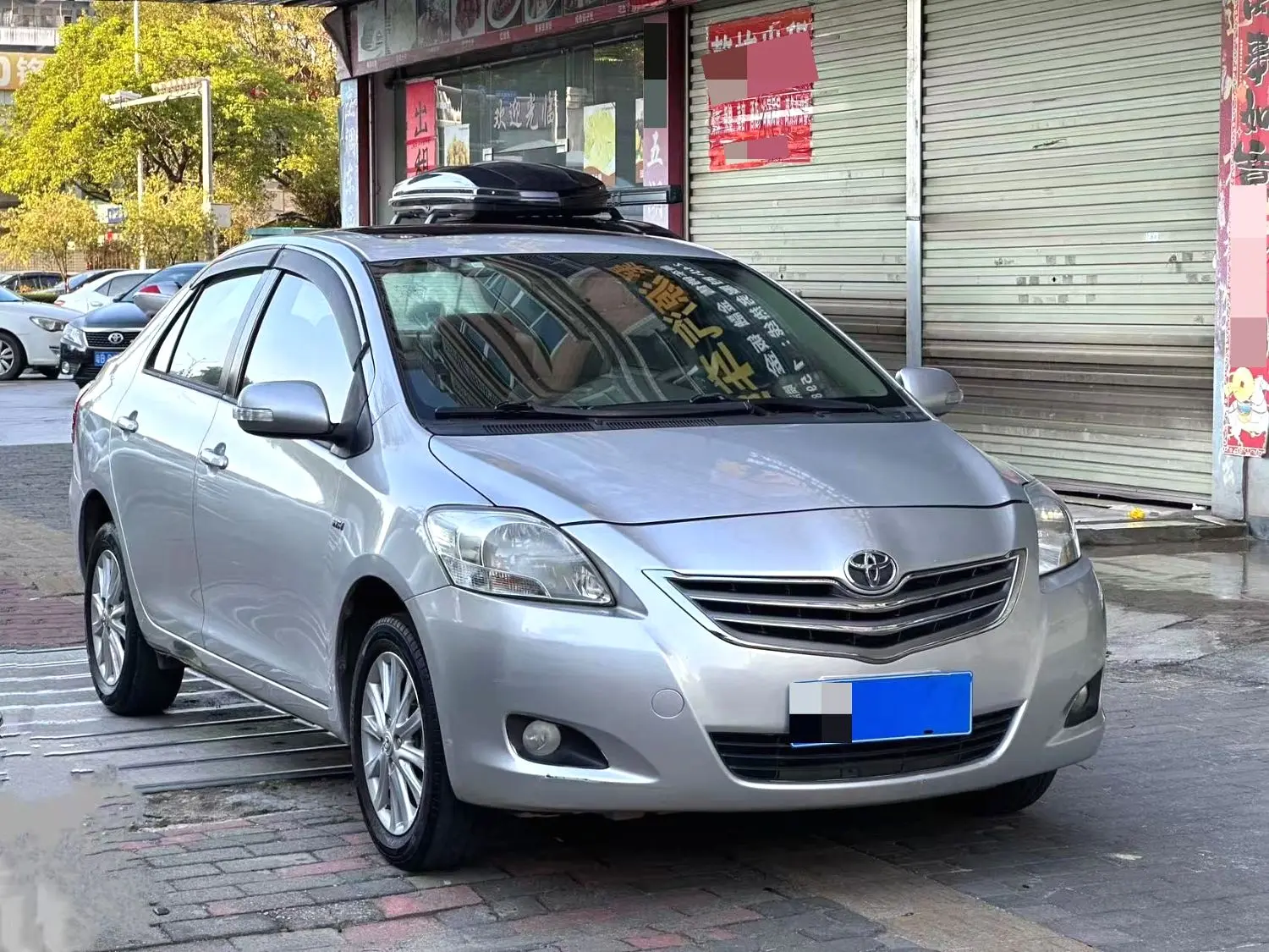 2012 Toyota Vios - Main View