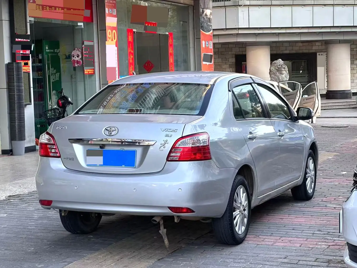 2012 Toyota Vios - Main View