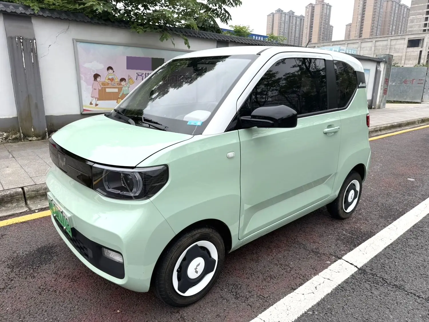 2022 Wuling Hongguang MINI EV - Main View