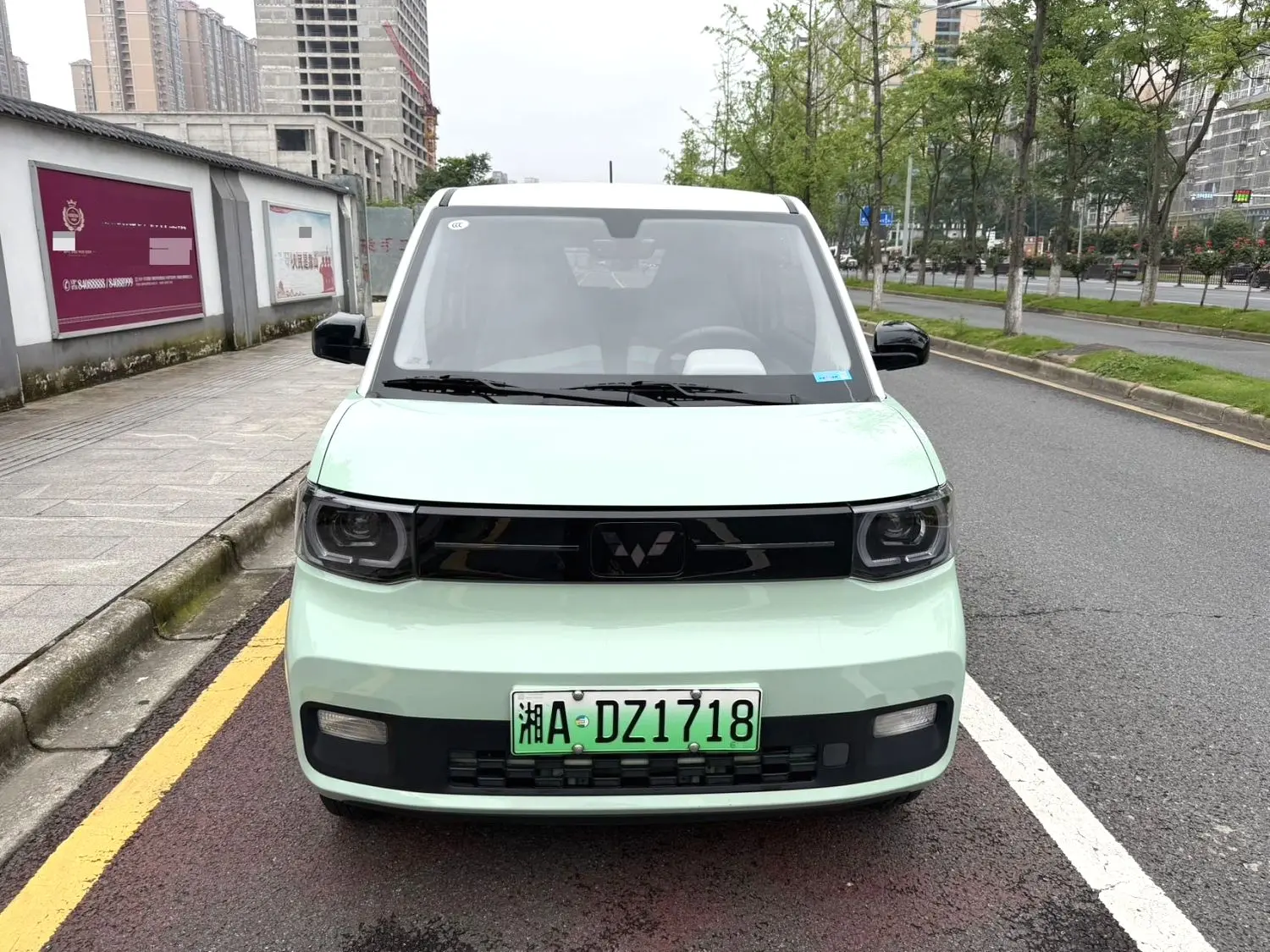 2022 Wuling Hongguang MINI EV - Main View