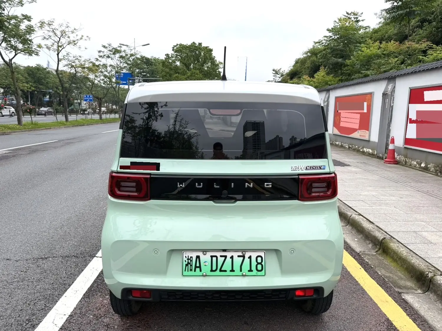 2022 Wuling Hongguang MINI EV - Main View