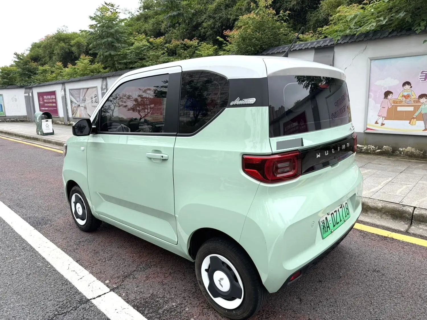 2022 Wuling Hongguang MINI EV - Main View