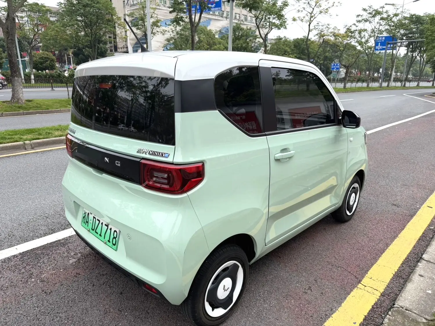 2022 Wuling Hongguang MINI EV - Main View