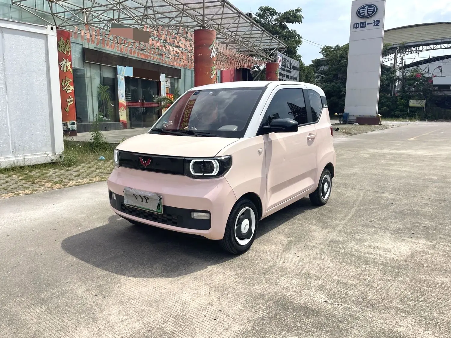2022 Wuling Hongguang MINI EV - Main View