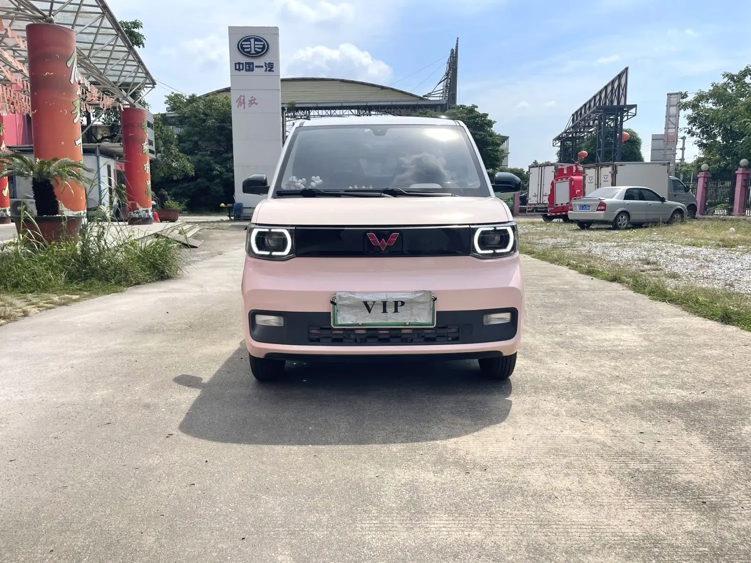 2022 Wuling Hongguang MINI EV - Main View
