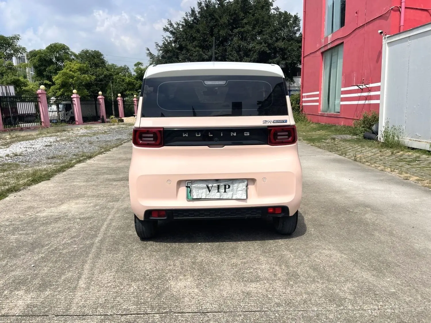 2022 Wuling Hongguang MINI EV - Main View