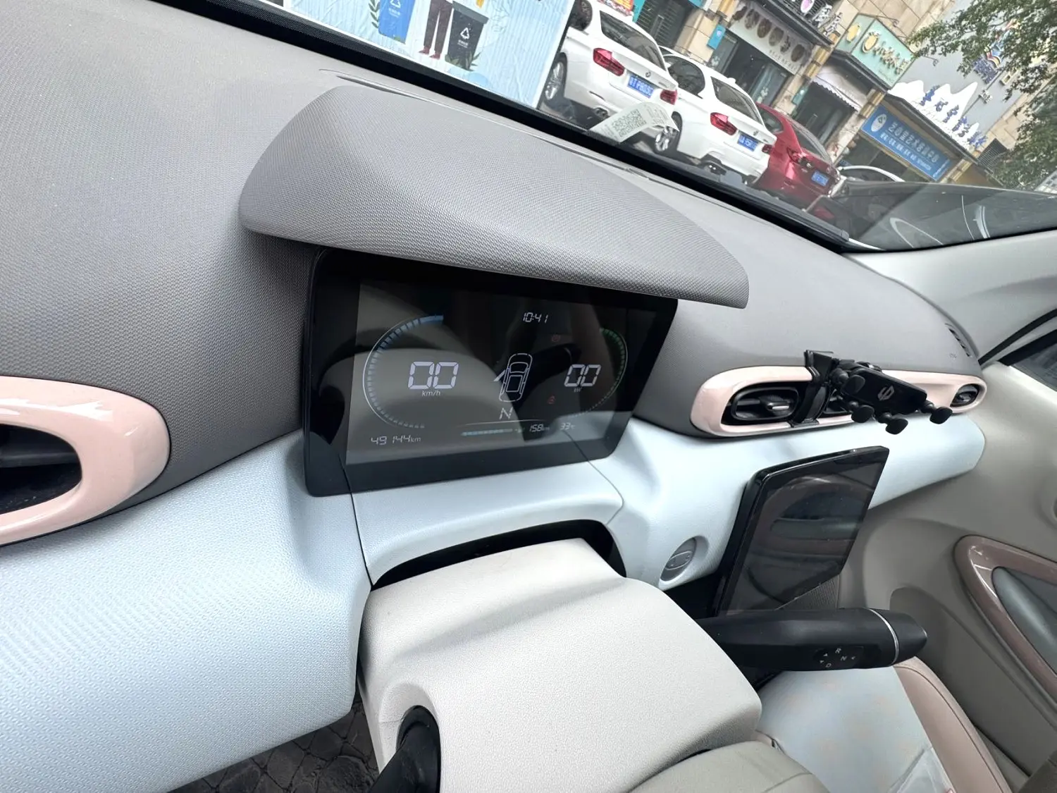 2024 Leapmotor T03 - Main View