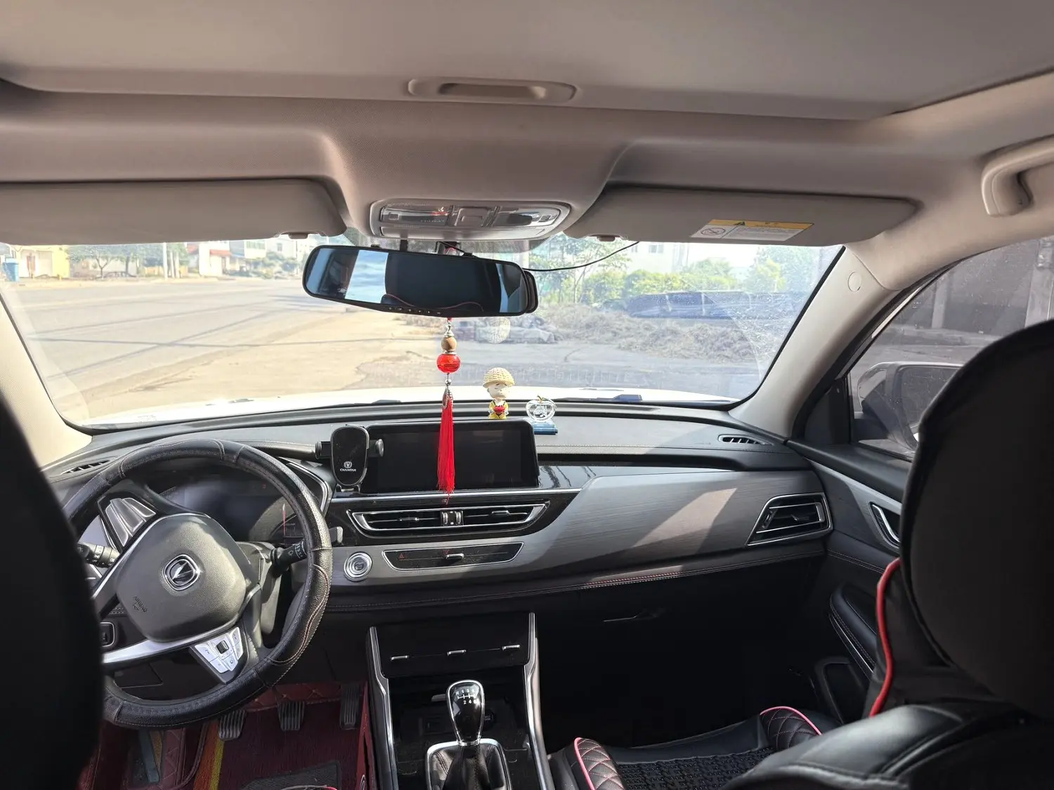 2021 Changan Cs75 - Main View