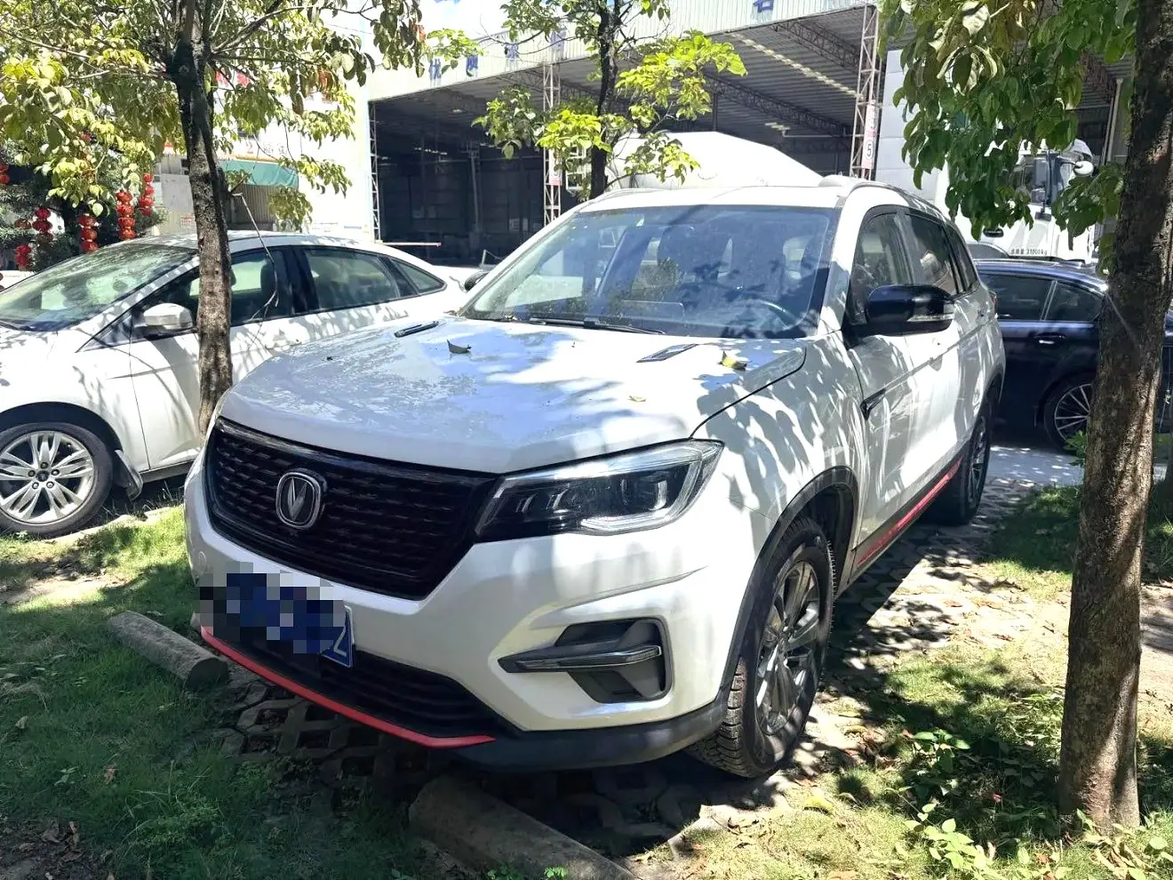2021 Changan Cs75 - Main View