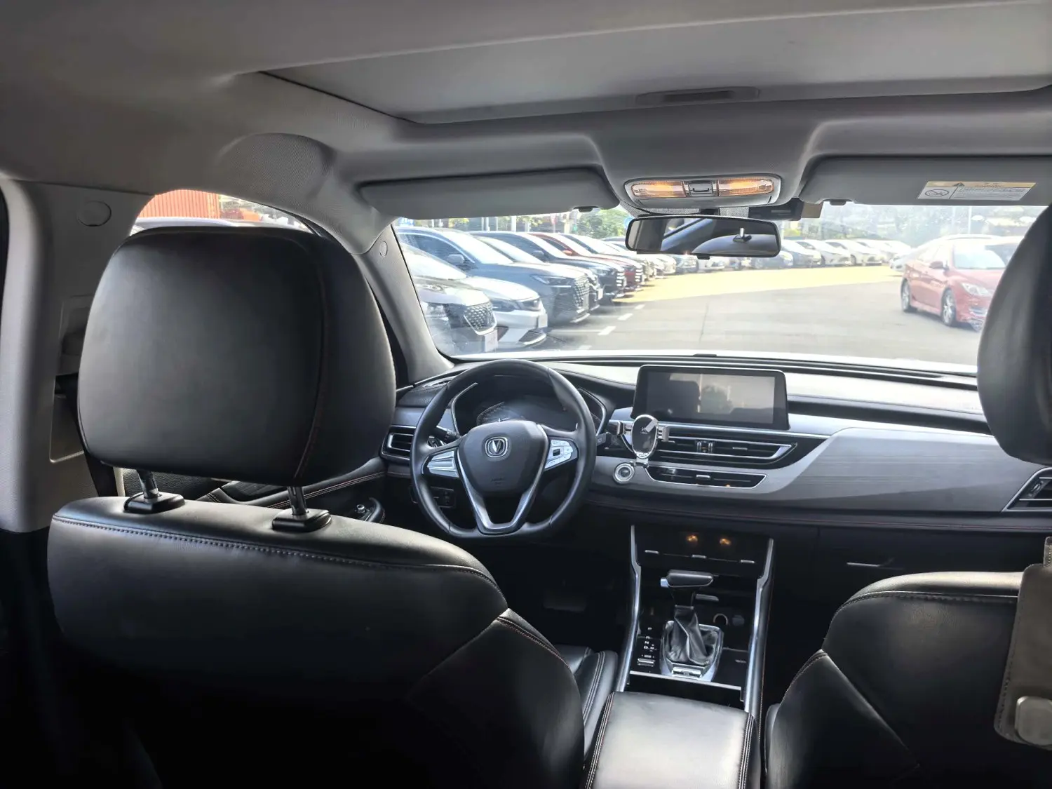 2021 Changan Cs75 - Main View