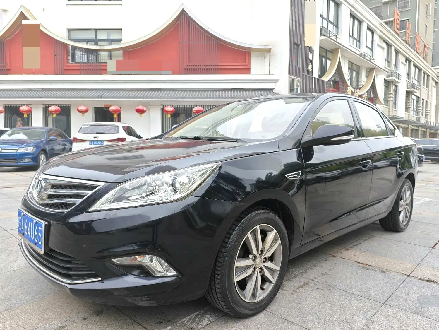 2016 Changan EADO - Main View