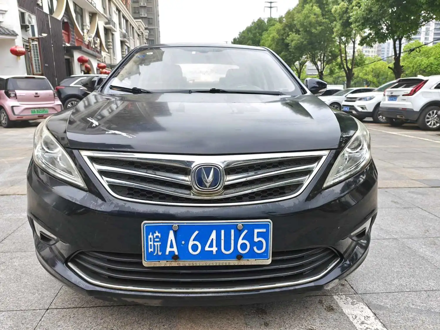 2016 Changan EADO - Main View