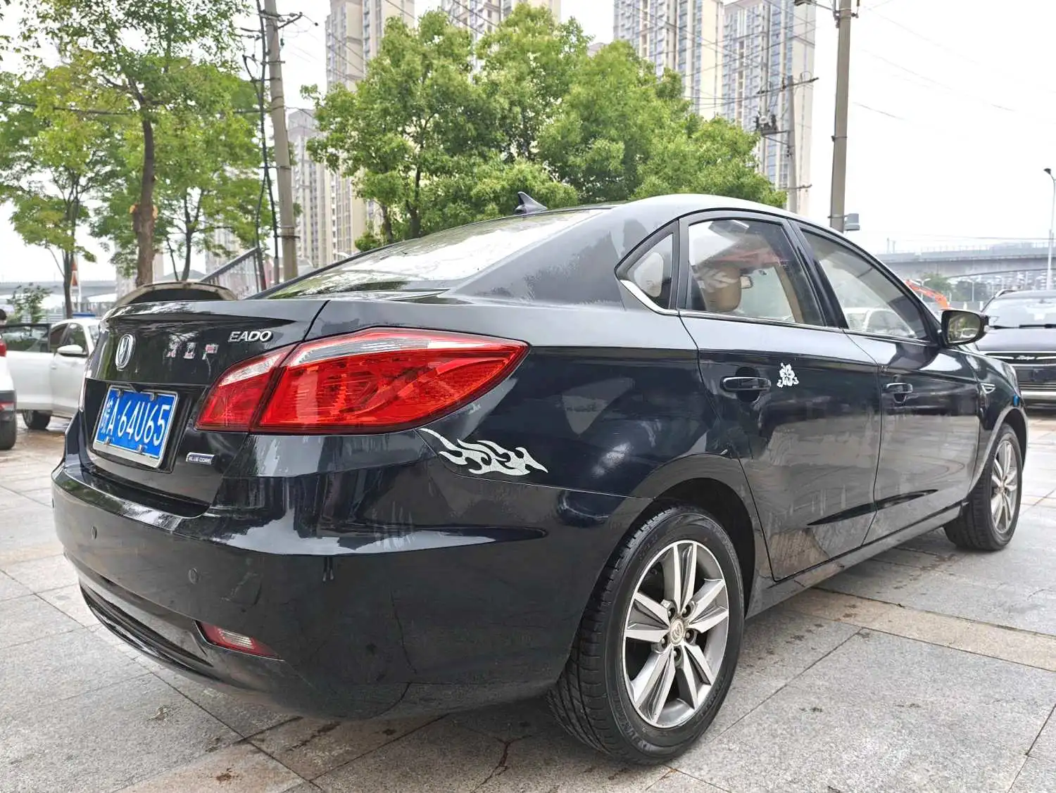 2016 Changan EADO - Main View