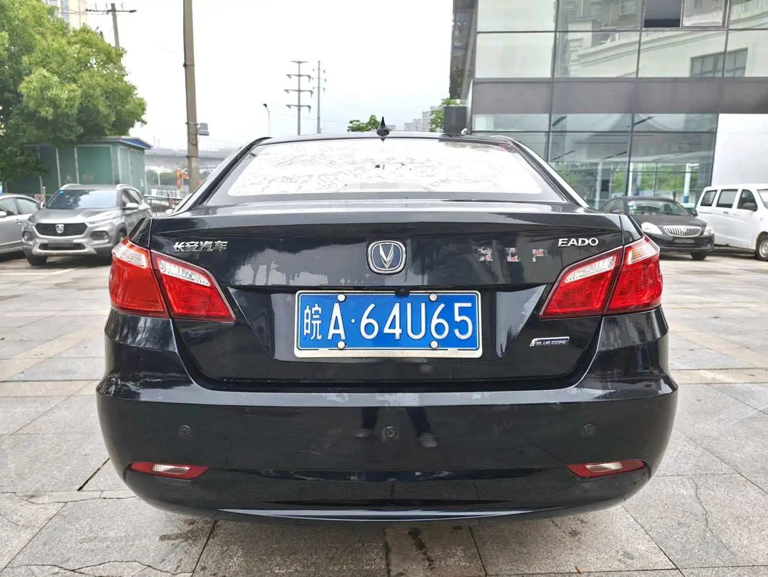 2016 Changan EADO - Main View