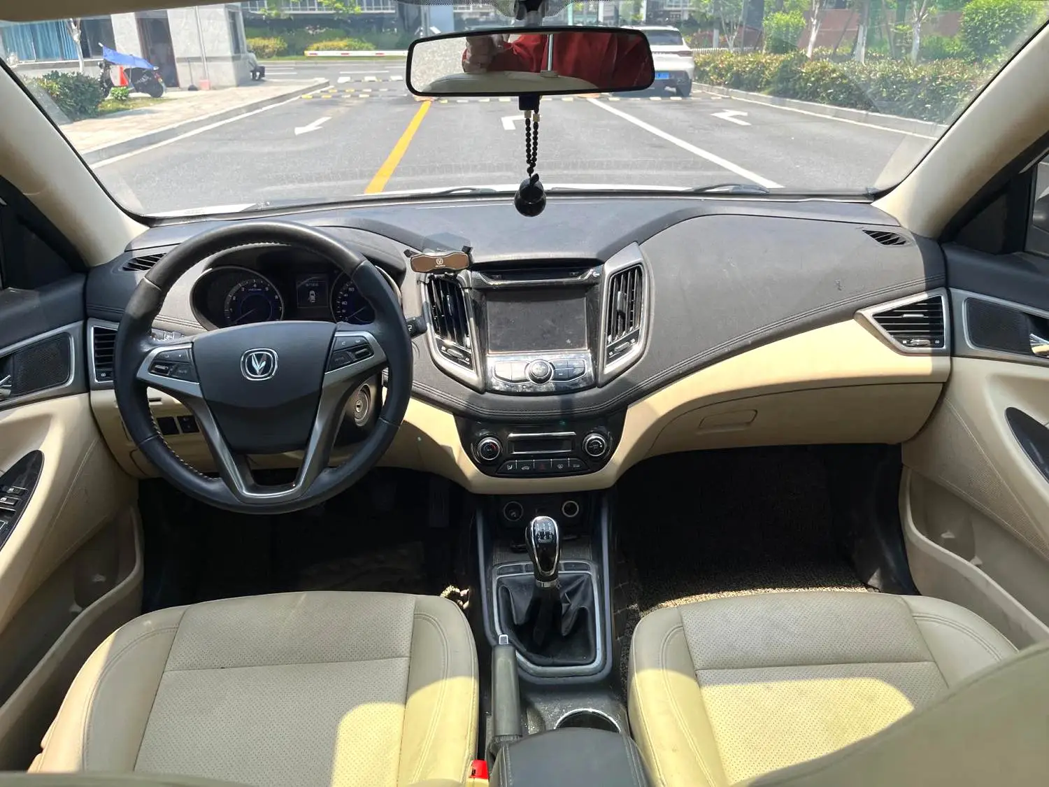 2016 Changan EADO - Main View
